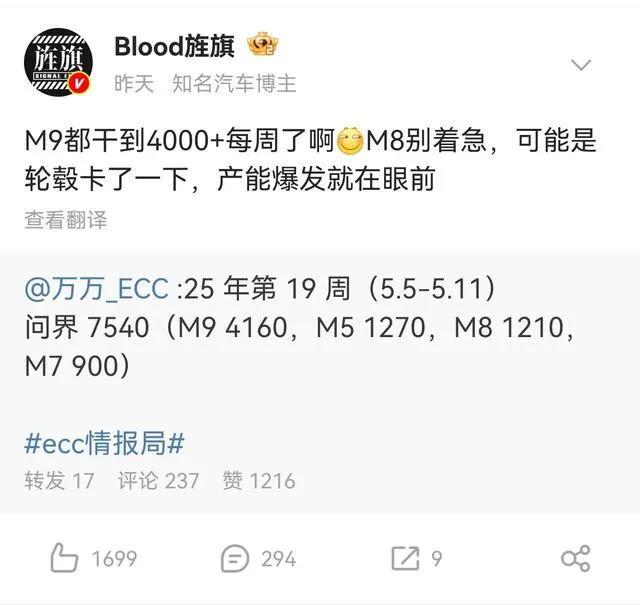 研究：尖子擂台，单挑盛宴引无数关注