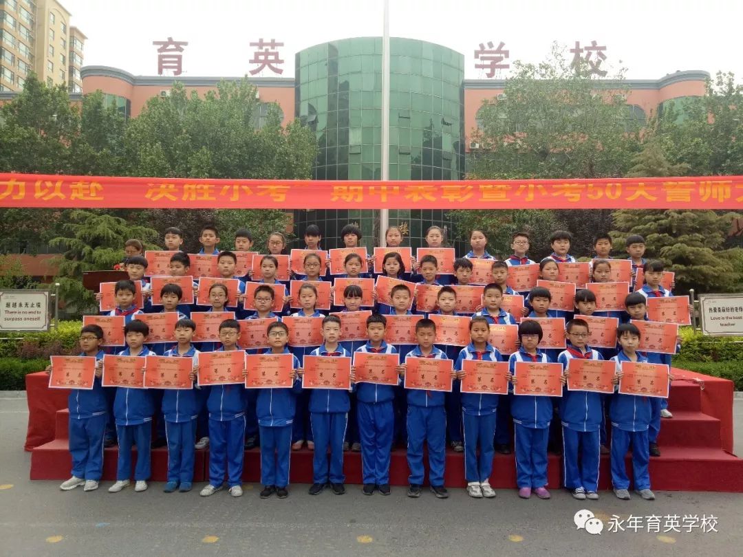 爱游戏体育在线-关于浙江队备战决胜战，全力以赴期待取得好成绩的信息