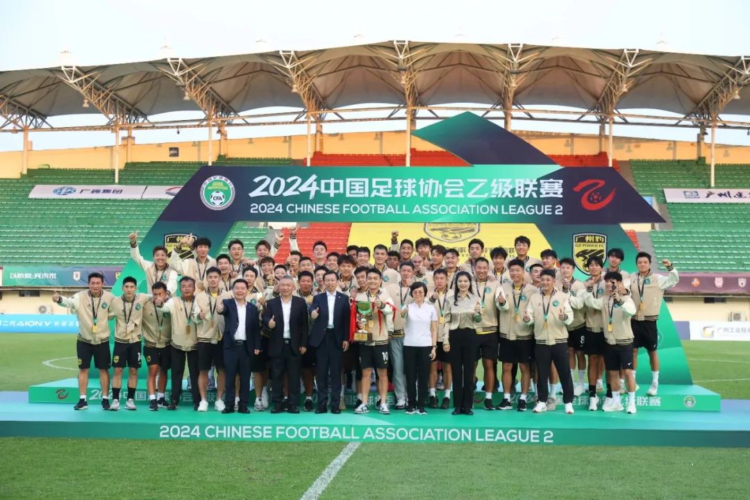 包含国内足球联赛冠军之争激烈升温的词条