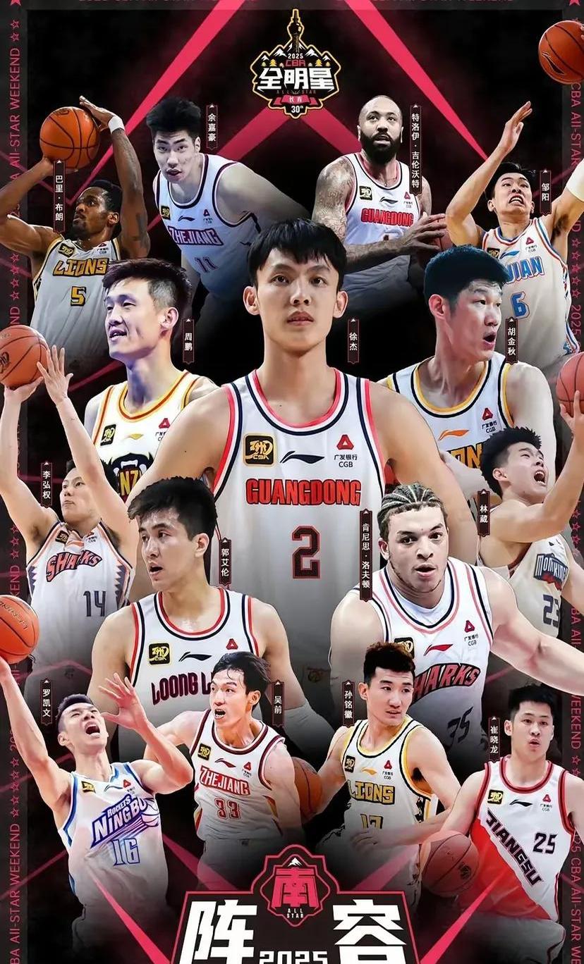 广东队凭实力逆转，向成功迈进