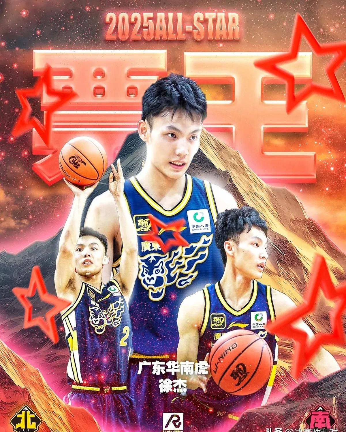 -张庆鹏领衔PK阿联：双线夺冠争夺正酣