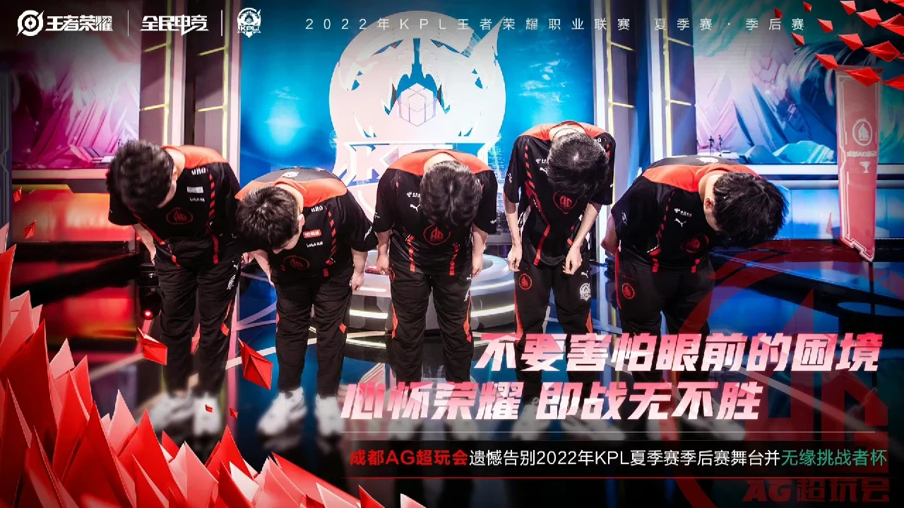 -斯洛伐克队意外折戟，止步欧锦赛八强
