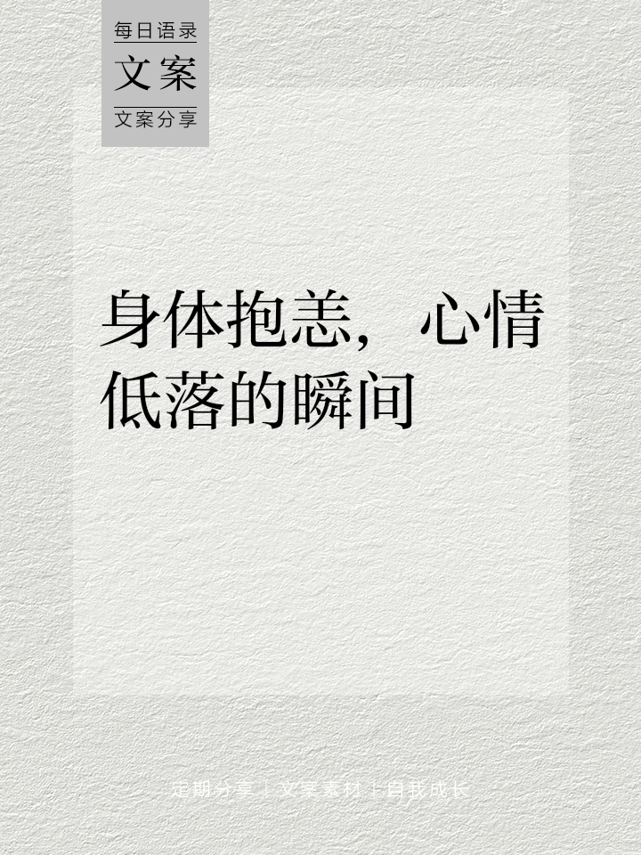 爱游戏登录入口-一方尴尬失误，难逃失败命运的简单介绍