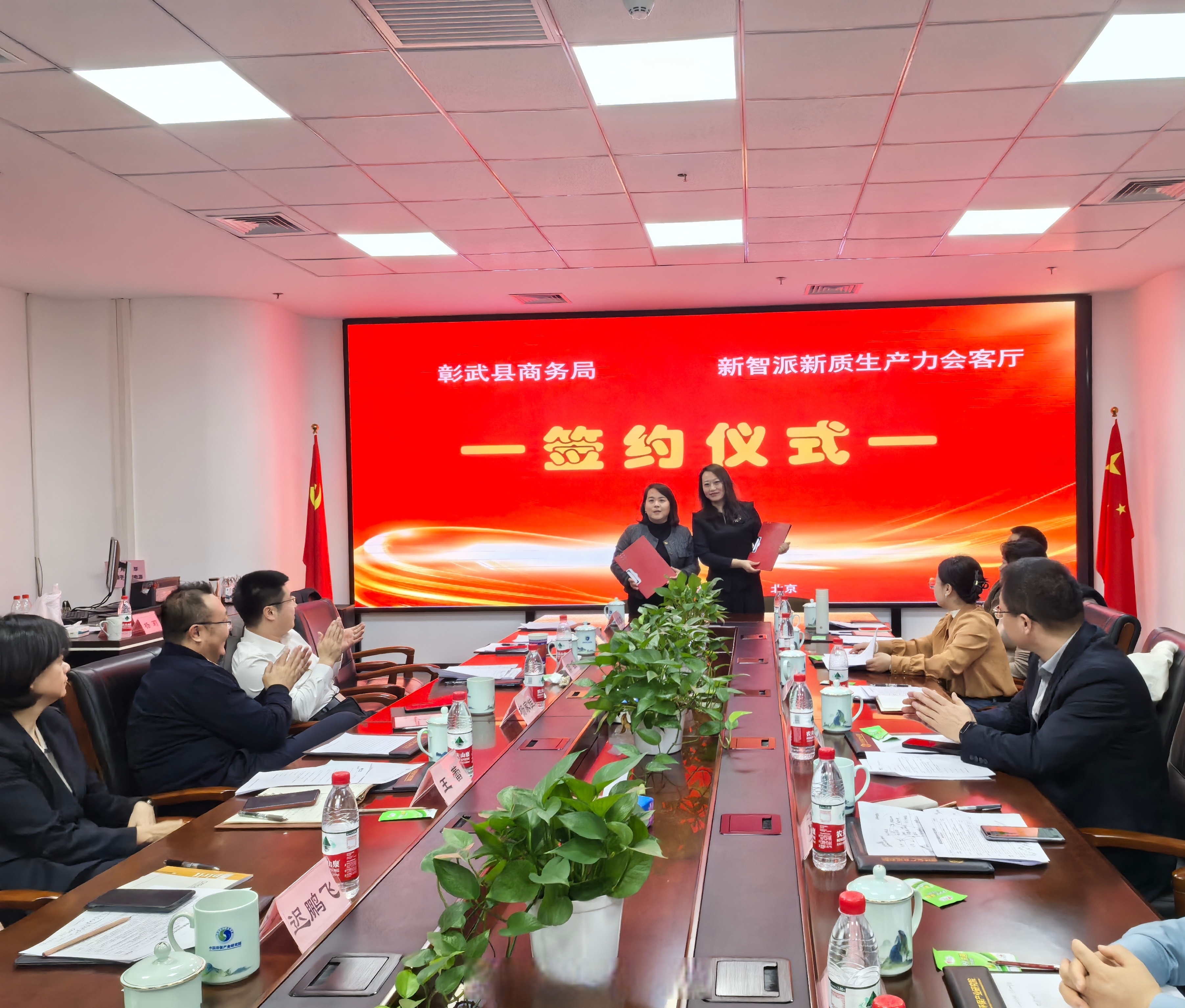 爱游戏体育入口-富力对阵建业，备战调整全力备战如火如荼的简单介绍