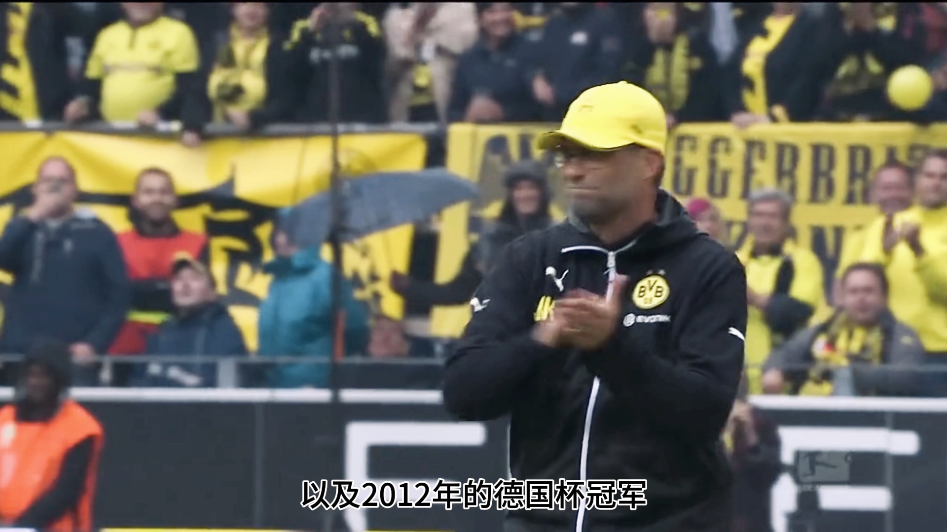 利物浦大胜多特蒙德，淘汰对手晋级八强
