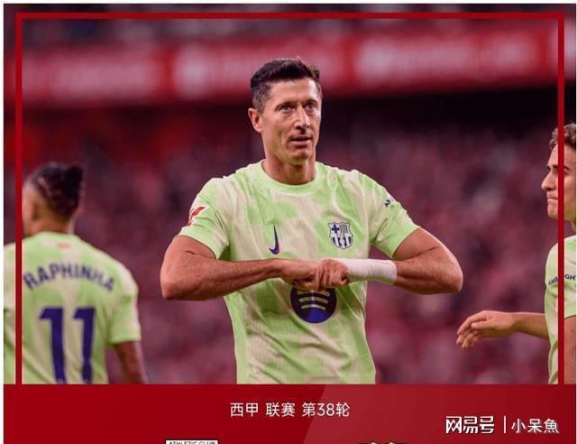 爱游戏体育官方入口-塞维利亚客场大胜，升至欧冠区