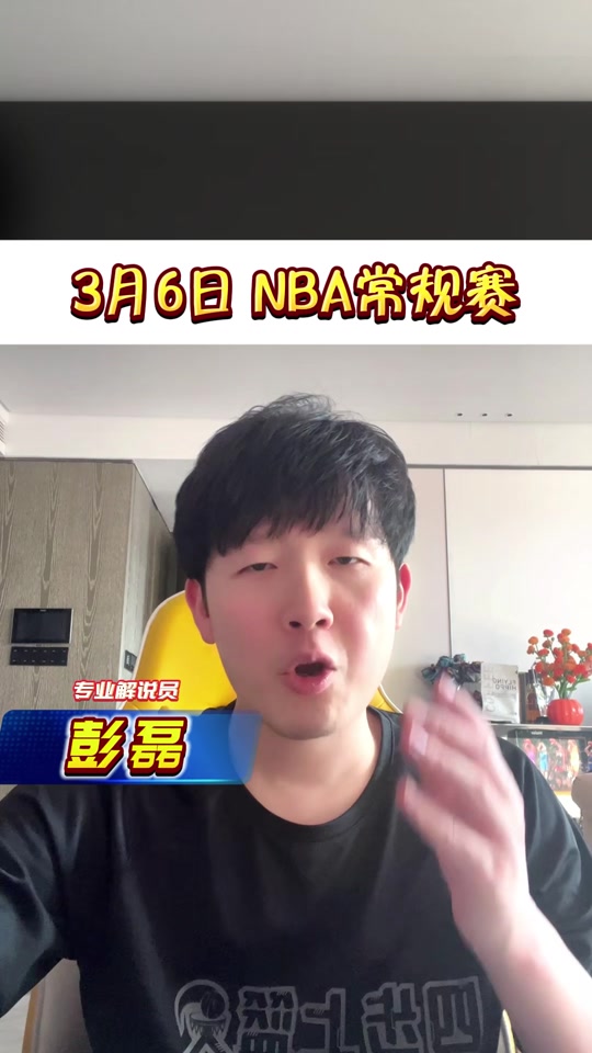 爱游戏官方网站入口-掘金击退灰熊，西部榜首宝座坚如磐石的简单介绍