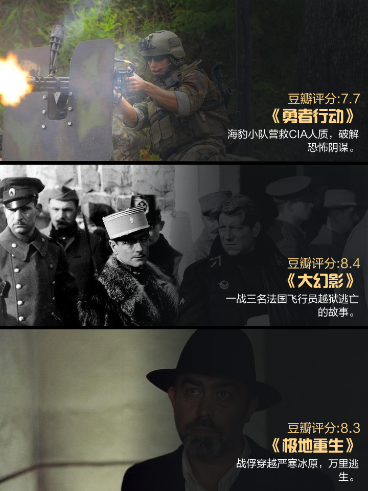 爱游戏体育官网入口-神州豪门斗志昂扬，热血铸就壮丽传奇