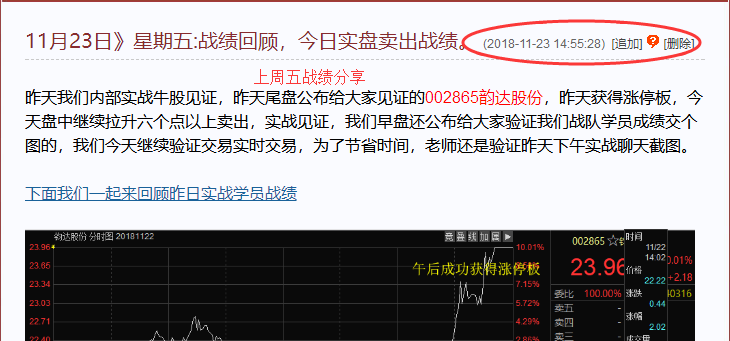 关于赛季战绩回顾：双方历史交锋赛果解读的信息