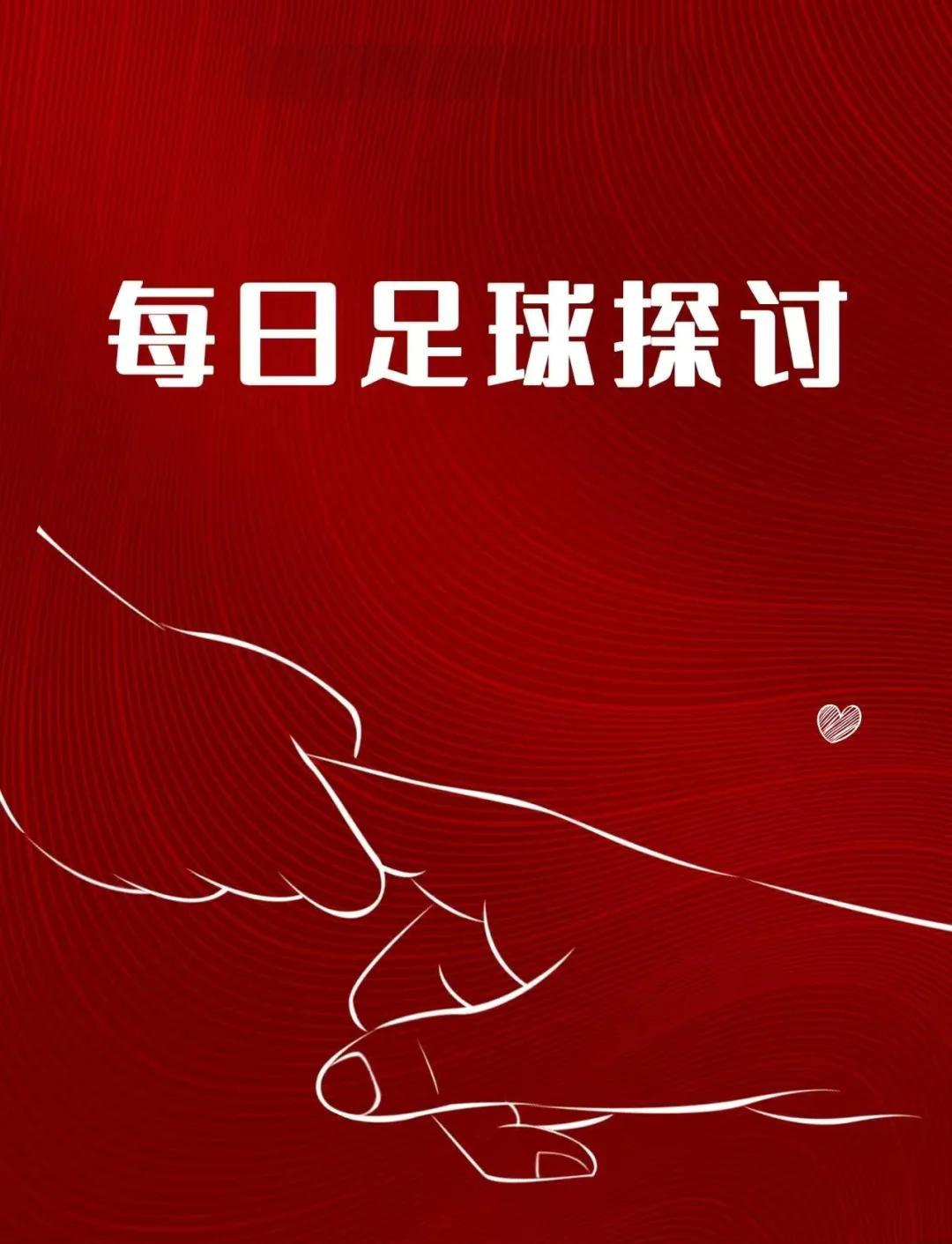 爱游戏官方网站入口登录-布莱顿主场比战胜伯恩利，稳固保级位置的简单介绍