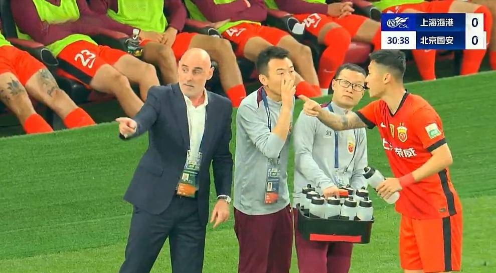 包含京沪德比无悬念，上海上港主场横扫北京国安的词条