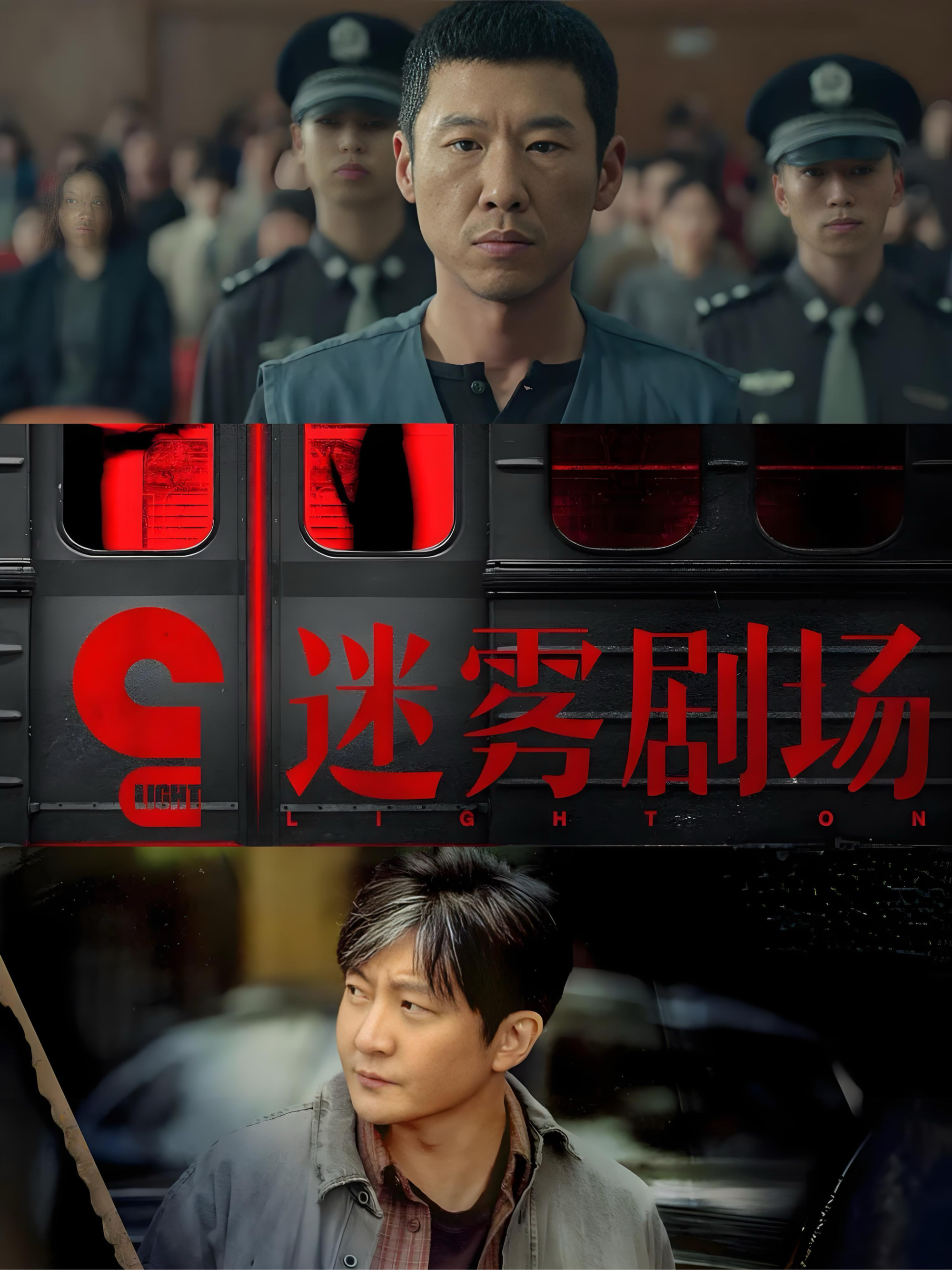 -球场风云：势均力敌未分高下的简单介绍